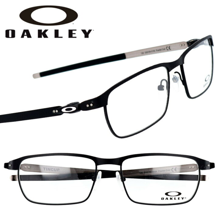 楽天市場】メガネ オークリー OAKLEY ox 3184 0154 WIRE TAP 2.0 RX 
