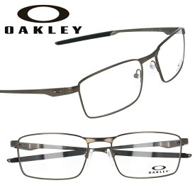 メガネ オークリー OAKLEY ox 3227-0255 pewter ピューター ダークシルバーグレー メタル FULLER フラー 眼鏡 フレーム メンズ 男性用 シンプル カッコいい oakley 送料無料 ズレない フィット感 イメチェン おしゃれ