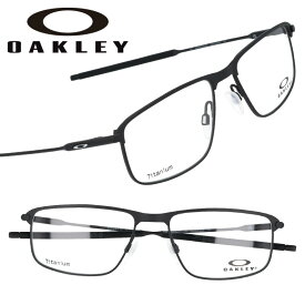 メガネ オークリー OAKLEY ox 5019 0154 SOCKET TI マットブラック サテンブラック 黒 眼鏡 メガネフレーム チタン メタル レディース 女性 メンズ 男性 スポーツ 軽量 スタイリッシュ 機能的 お洒落 送料無料