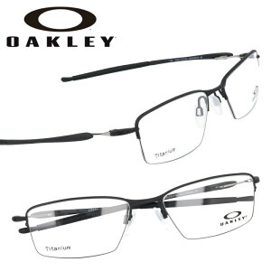 Kl I[N[ OAKLEY ox 5113 0154 LIZARD U[h TeubN  ዾ Klt[ `^ Y j y y v Vv  