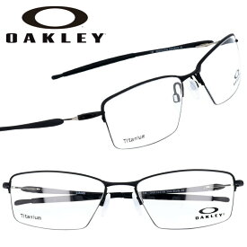 メガネ オークリー OAKLEY ox 5113 0156 LIZARD リザード サテンブラック 黒 眼鏡 メガネフレーム チタン 男性 軽量 軽くて 丈夫 シンプル おしゃれ メンズ レディース 送料無料