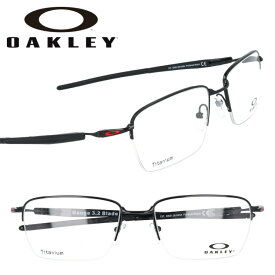 メガネ オークリー OAKLEY ox 5128 0454 Gauge 3.2 Blade ブラック 黒 眼鏡 フレーム チタン メンズ 男性 軽量 シンプル 伊達メガネ oakley