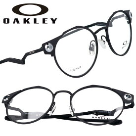 メガネ オークリー OAKLEY ox 5141-0152 Deadbolt デッドボルト マットブラック 黒 眼鏡 フレーム メンズ 男性用 シンプル カッコいい oakley 送料無料 チタニウム チタン 個性的 イメチェン おしゃれ 頑丈 軽量