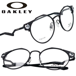 メガネ オークリー OAKLEY ox 5141-0152 Deadbolt デッドボルト マットブラック 黒 眼鏡 フレーム メンズ 男性用 シンプル カッコいい oakley 送料無料 チタニウム チタン 個性的 イメチェン おしゃれ
