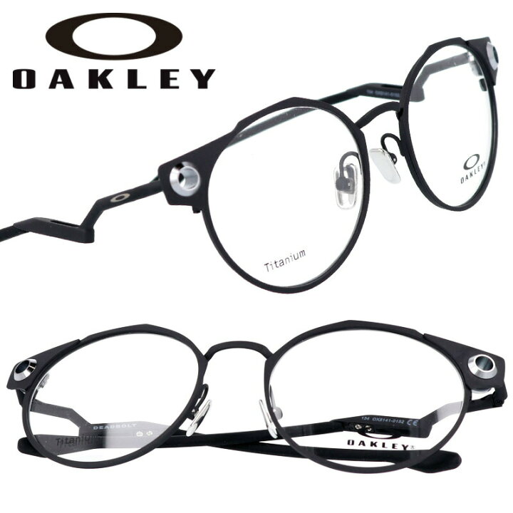 楽天市場】メガネ オークリー OAKLEY ox 5141-0152 Deadbolt デッド 