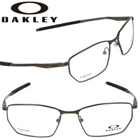 メガネ オークリー OAKLEY ox 5151 0255 MONOHULL モノハル ピューター 眼鏡 フレーム チタン メンズ 男性用 軽量 シンプル お洒落 ビジネス 知的 伊達メガネ oakley 送料無料