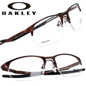 メガネ オークリー OAKLEY ox 5152 0554 WIRE TAP 2.0 RX ワイヤータップ サテンブラック 黒 眼鏡 フレーム チタン メンズ 男性 軽量 スポーツ お洒落 かっこいい プレゼント 送料無料 伊達メガネ oakley