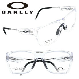 メガネ オークリー OAKLEY ox 8028 0356 NXTLVL クリア 眼鏡 フレーム メンズ 男性用 eスポーツ ゲーム ヘッドホンの下に収まる シンプル カッコいい oakley 送料無料