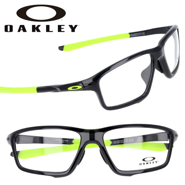 楽天市場 Oakley オークリー Ox8080 0258 A Crosslink Zero クロスリンクゼロ ブラック 黒 眼鏡 メガネ フレーム プラスチック メンズ 男性用 スポーツ 軽量 フィット感 伊達メガネ Oakley メガネサングラスのdouraku
