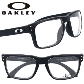 メガネ オークリー OAKLEY ox 8156-0154 HOLBRK RX ホルブルック サテンブラック 黒 眼鏡 フレーム メンズ 男性用 シンプル カッコいい oakley 送料無料 個性的 イメチェン おしゃれ 頑丈 軽量 快適 釣り スポーツ ドライブ サバゲ― スノボ ウィンタースポーツ 平野歩