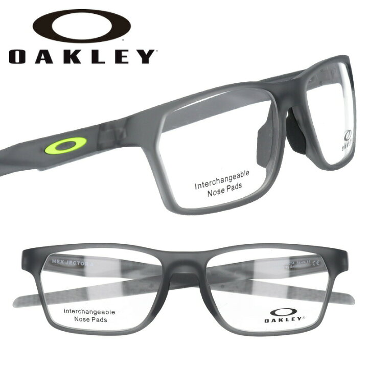 楽天市場】メガネ オークリー OAKLEY ox 8174f 0254 HEX JECTOR A 