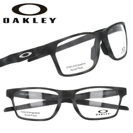 メガネ オークリー OAKLEY ox 8174f 0454 HEX JECTOR A ヘックスジェクター ブラックカモ 迷彩 黒 眼鏡 フレーム メンズ 男性用 軽量 スポーツ シンプル 伊達メガネ oakley 送料無料