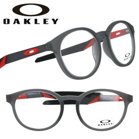 メガネ オークリー OAKLEY oy 8014a 0351 ROUND OUT A ラウンドアウト クリアグレー 眼鏡 フレーム メンズ 男性用 スポーツ シンプル お洒落 トレンディー 伊達メガネ oakley 送料無料