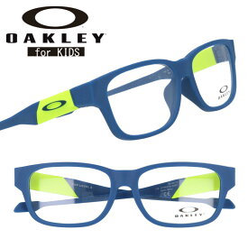 メガネ 子供用 OAKLEY オークリー oy8021a 0450 TOP LEVEL A トップレベル マットネイビー 眼鏡 フレーム こども キッズ ジュニア 軽量 スポーツ eスポーツ カッコいい 伊達メガネ oakley 送料無料