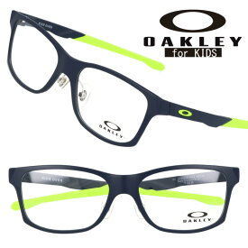 メガネ オークリー OAKLEY oy 8025d 0352 KICK OVER マットネイビー 蛍光イエロー 軽量 眼鏡 メガネ 眼鏡フレーム ジュニア キッズ 子供用 子供用メガネ キッズメガネ oakley メンズ レディース 送料無料