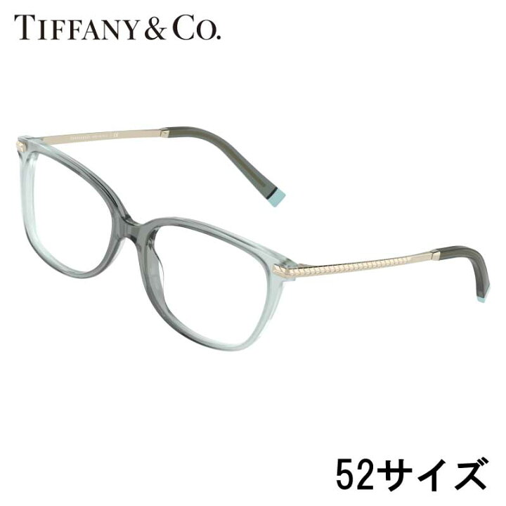 楽天市場】TIFFANY＆Co. TIFFANY ティファニー TF2221F 8346 52  