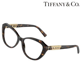 TIFFANY＆Co. TF2241BF 8015 52サイズ ブラウン べっ甲柄 ティファニー ティファニーT 10代 20代 30代 40代 入学記念 卒業記念 眼鏡 メガネ オシャレ かわいい 上品 ラグジュアリー 憧れ レディース 女性用 ギフト プレゼント ハイブランド 高級 TIFFANY ティファニーブルー