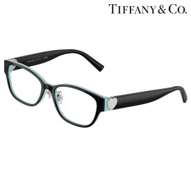 TIFFANY＆Co. TF2243D 8055 51サイズ ブラック ティファニーブルー ハート Return to Tiffany 10代 20代 30代 40代 入学記念 卒業記念 眼鏡 メガネ オシャレ かわいい 上品 ラグジュアリー 憧れ レディース 女性用 ギフト プレゼント ハイブランド 高級 TIFFANY ティファニー