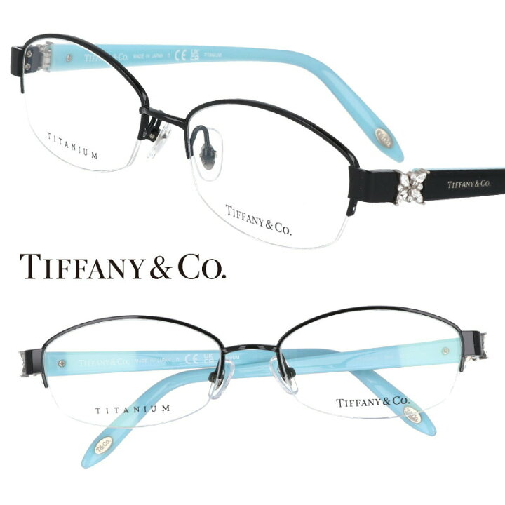 楽天市場】TIFFANY＆Co. TIFFANY ティファニー tf1104bd-7004 ブラック 