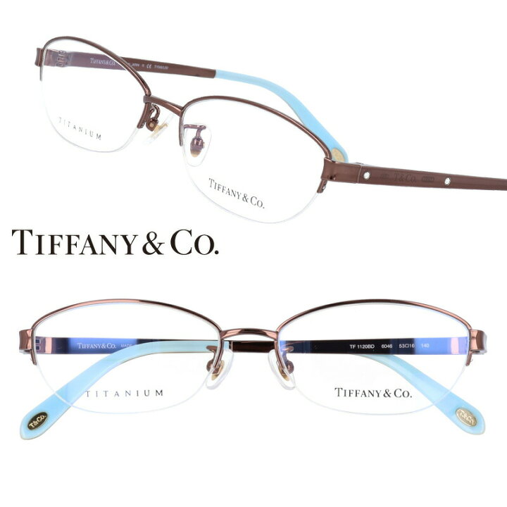 楽天市場】TIFFANY＆Co. TIFFANY ティファニー tf1120bd-6046 ブロンズ 