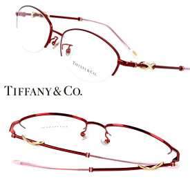 楽天市場 眼鏡 ブランドティファニー 形状 眼鏡フレーム ボストン 眼鏡 サングラス バッグ 小物 ブランド雑貨 の通販
