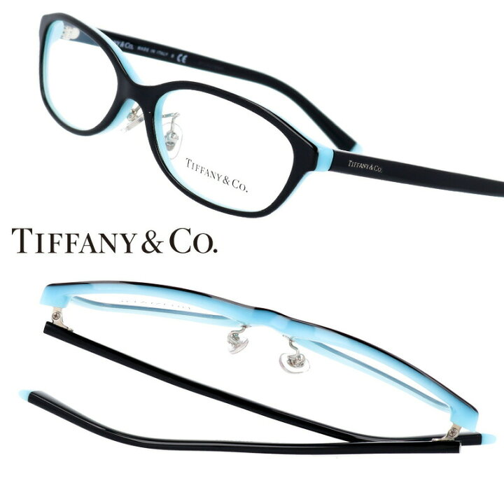 楽天市場 Tiffany Co Tiffany ティファニー Tf21 D8055 黒 ブラック ティファニーブルー 10代 代 30代 40 代 入学記念 卒業記念 眼鏡 メガネ おしゃれ 可愛い かわいい 上品 ラグジュアリー 憧れ レディース 女性用 ギフト プレゼント ハイブランド 高級 エレガンス 楽天市場 Tiffany Co Tiffany ティファニー Tf21 D8055 黒 ブラック ティファニーブルー 10代 代 30代 40 代 入学記念 卒業記念 眼鏡 メガネ おしゃれ 可愛い かわいい 上品 ラグジュアリー 憧れ レディース 女性用 ギフト プレゼント ハイブランド 高級 エレガンス