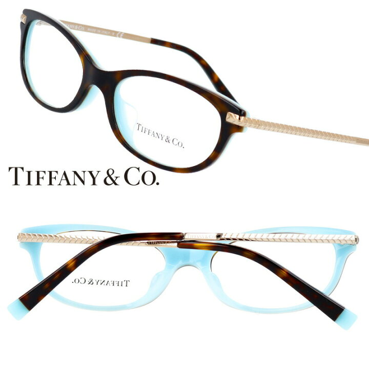 楽天市場】TIFFANY＆Co. TIFFANY ティファニー tf2195-d8134 ブラウン 
