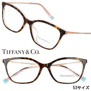 TIFFANYCo. TIFFANY eBt@j[ tf2205f 8287 53TCY uE ׂb sNS[h 10 20 30 40 a LO ዾ Kl  킢 i OWA[ fB[X p M