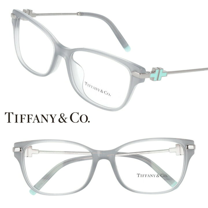 楽天市場】TIFFANY＆Co. TIFFANY ティファニー tf2207-f-8267 グレー 