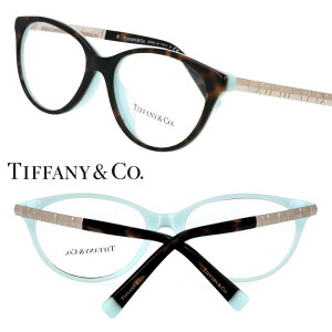 TIFFANY&Co. TIFFANY ティファニー tf2212-f-8134 ブラウンデミ ティファニーブルー 10代 20代 30代 40代 入学記念 卒業記念 眼鏡 メガネ おしゃれ 可愛い かわいい 上品 ラグジュアリー 憧れ レディース