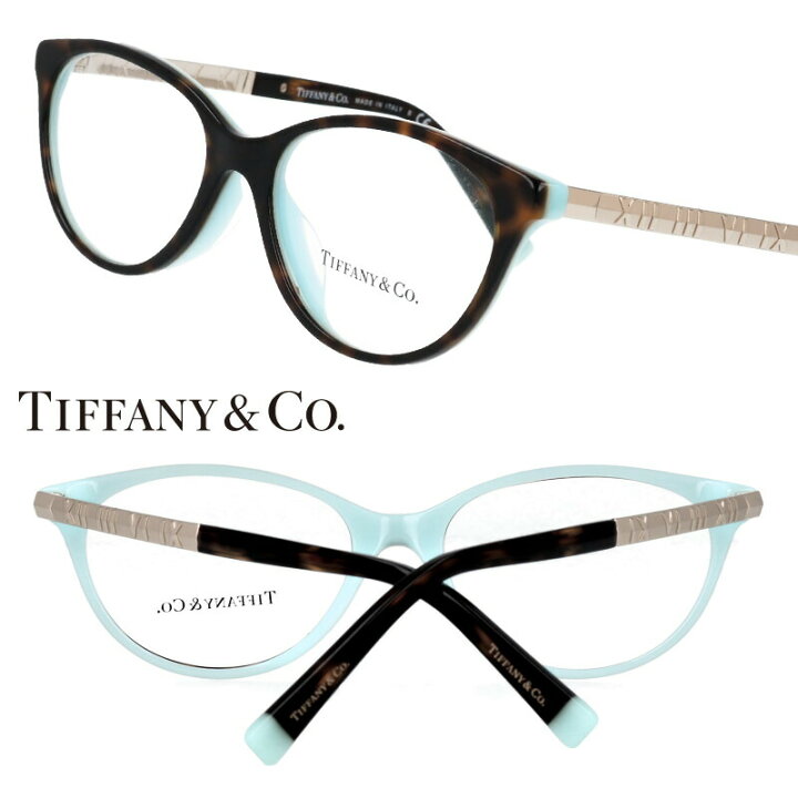楽天市場】TIFFANY＆Co. TIFFANY ティファニー tf2212-f-8134 ブラウン 