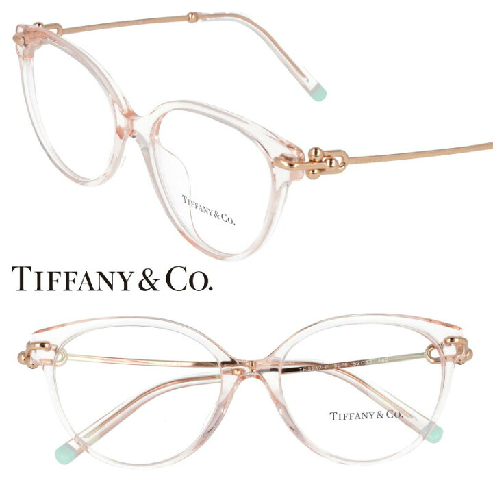 楽天市場】TIFFANY＆Co. TIFFANY ティファニー tf2217-f-8278 クリア 