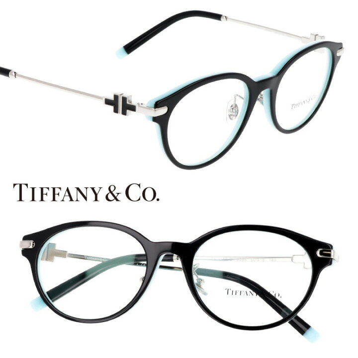 楽天市場】TIFFANY＆Co. TIFFANY ティファニー tf2218-d-8055 ブラック  