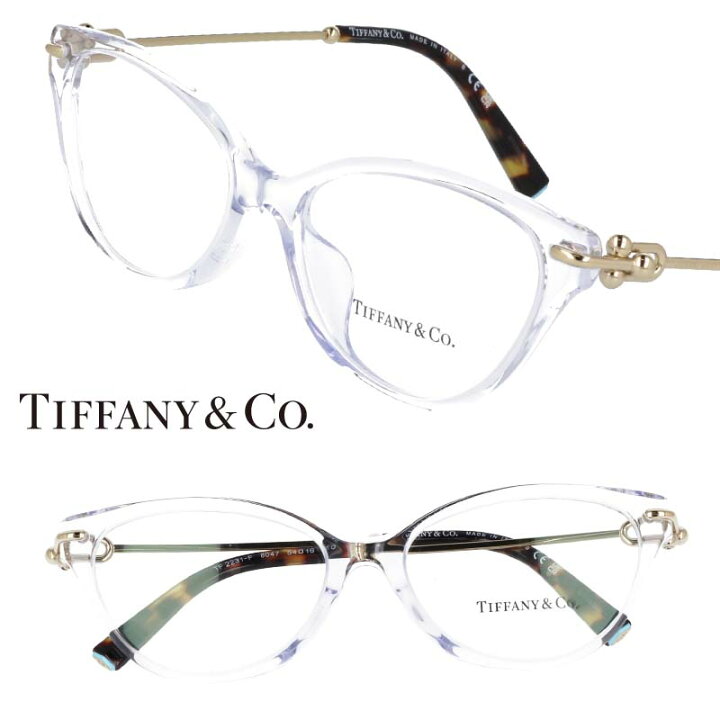楽天市場】TIFFANY＆Co. tf2231-f-8047 クリア 透明 ハードウェア  