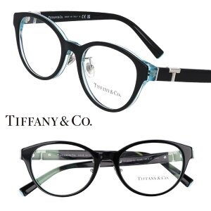 TIFFANY&Co. TIFFANY ティファニー tf2236-d-8285 ブラック ティファニーブルー ティファニーT キラキラ 10代 20代 30代 40代 入学記念 卒業記念 眼鏡 メガネ オシャレ 可愛い かわいい 上品 ラグジュア