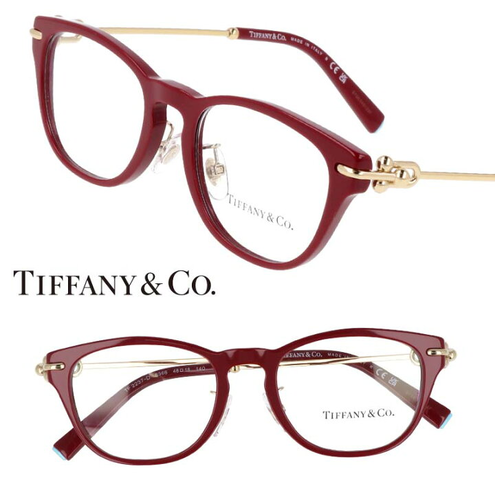 楽天市場】TIFFANY＆Co. tf2237-d-8366 ワインレッド ハードウェア  