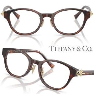 Kl eBt@j[ fB[X 0TF2273D 8421 48TCY f~uE noi F TIFFANYCo. ዾ xt  xȂ  i GKg Vv OWA[ p v[g nC