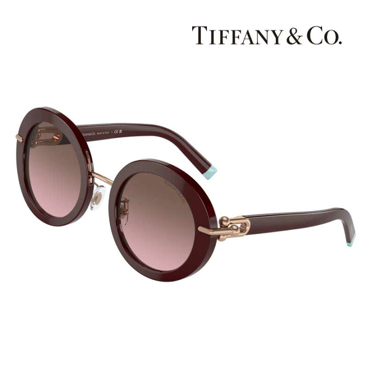 楽天市場】TIFFANY＆Co. TIFFANY ティファニー tf4201 83549t ソリッド  