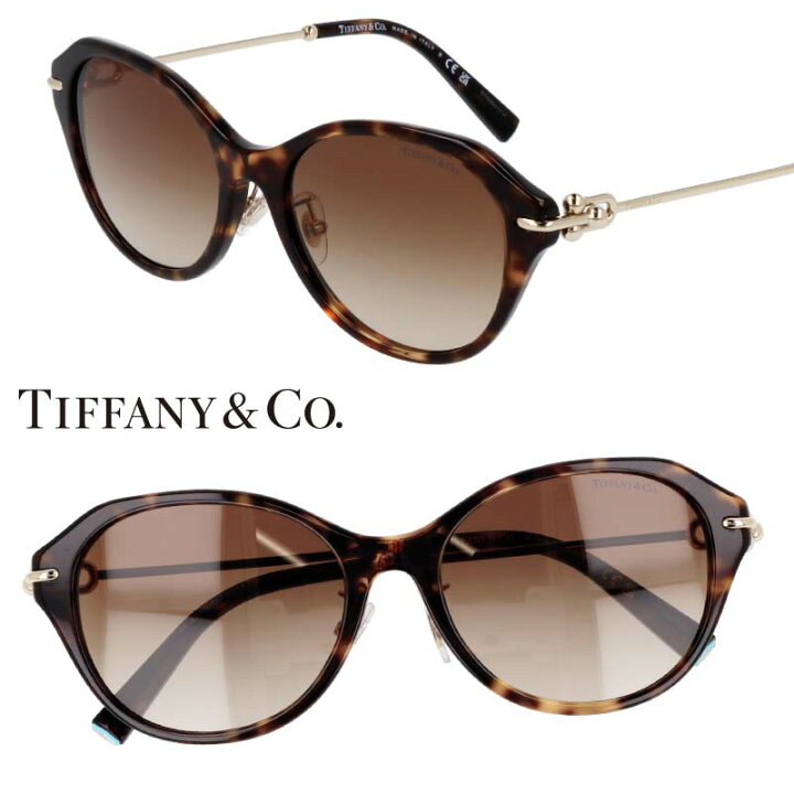 楽天市場】TIFFANY＆Co. tf4210-d-80153b 54□17 ブラウンデミ ハード 