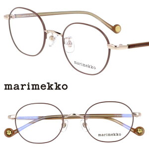 marimekko }bR 32-0080-02 Eliise uE CgS[h k tBh EjbR 10 20 30 40 ዾ Kl Klt[   킢 i fB[X p Mt