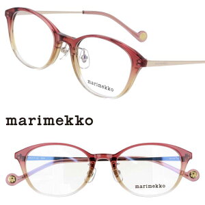 marimekko }bR 32-0081-02 Kiira bh IW NA Of[V k tBh 10 20 30 40 ዾ Kl Klt[   킢 i fB[X p 