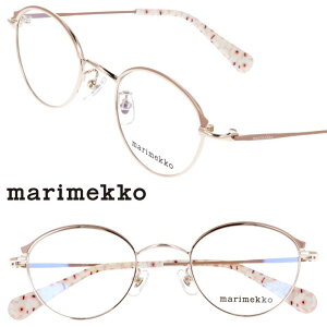 Kl marimekko }bR 32-0086-01 Jasmin x[W CgS[h k tBh EjbR 10 20 30 40 ዾ Klt[ {Xg  킢 i fB[X p M