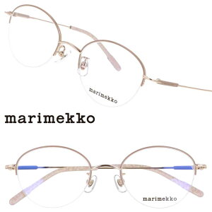 Kl marimekko }bR 32-0090-01 Jade x[W CgS[h k tBh EjbR ዾ Klt[ xt  xȂ {Xg  킢 i fB[X p M