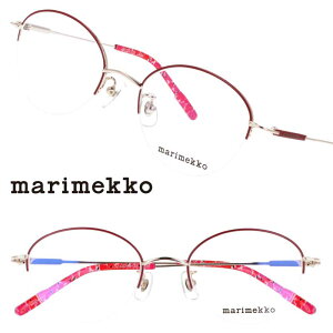 Kl marimekko }bR 32-0090-03 Jade bh Vo[ k tBh EjbR ዾ Klt[ xt  xȂ {Xg  킢 i fB[X p Mtg v