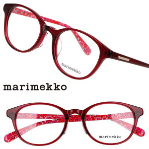 Kl marimekko }bR 32-0091-02 Saimi _[Nbh k tBh EjbR ዾ Klt[ ዾt[ xt  xȂ I[o  킢 i fB[X p 
