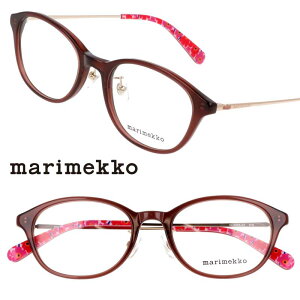 Kl marimekko }bR 32-0095-02 Lina NAuE k tBh EjbR ԕ 10 20 30 40 ዾ ɒBKl Klt[ {Xg  킢 i fB[X 
