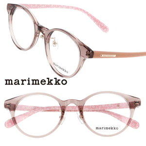 Kl marimekko }bR 32-0096-01 Karita NAp[v sN k tBh EjbR 10 20 30 40 ዾ Klt[ Eh ۃKl  킢 i fB[X 