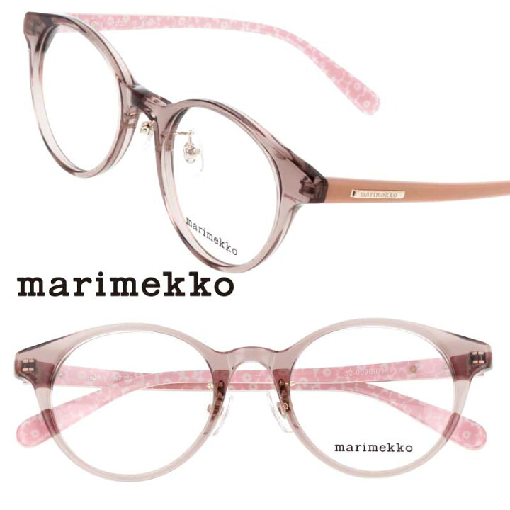 楽天市場】メガネ marimekko マリメッコ 32-0096-01 Karita クリア 