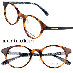 Kl marimekko }bR 32-0096-02 Karita uE ׂb lCr[ k tBh EjbR 10 20 30 40 ዾ Klt[ Eh ۃKl  킢 i fB[X