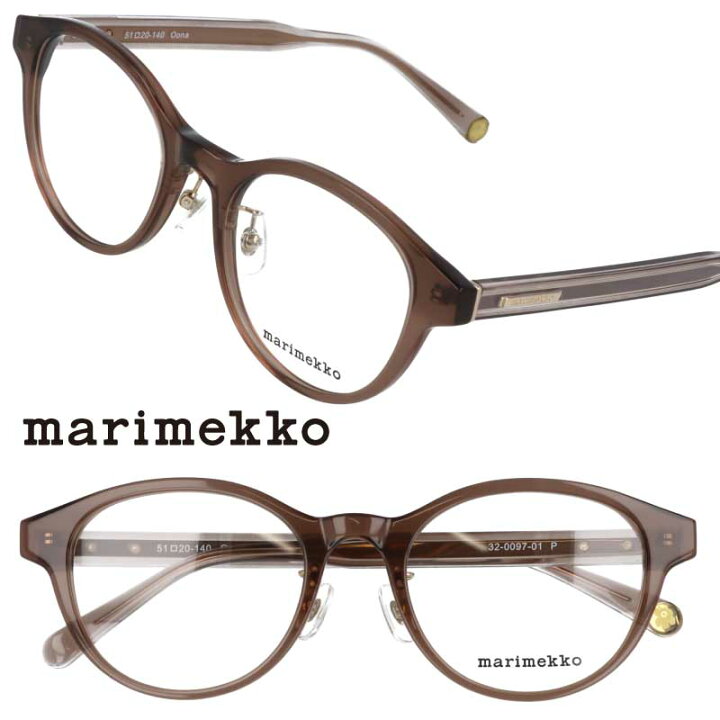 楽天市場】メガネ marimekko マリメッコ 32-0097-01 Oona クリア 